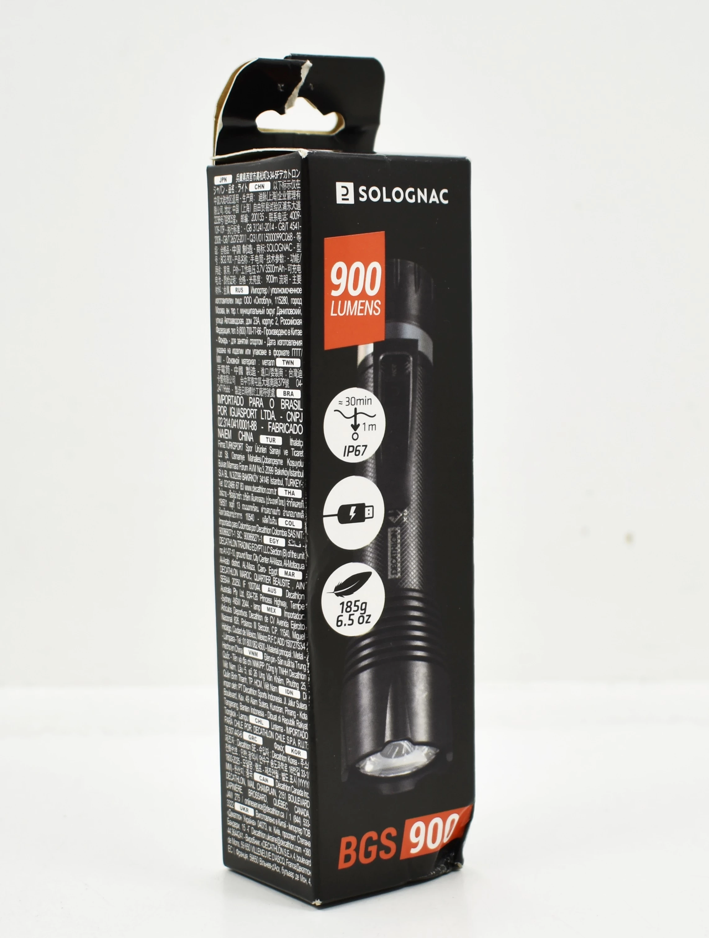 latarka-mysliwska-solognac-bgs900-kod-producenta-2490207