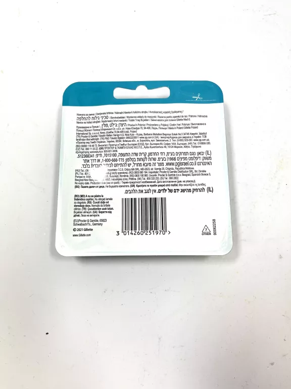 WYMIENNE KOŃCÓWKI DO MASZYNKI GILLETTE MACH 3