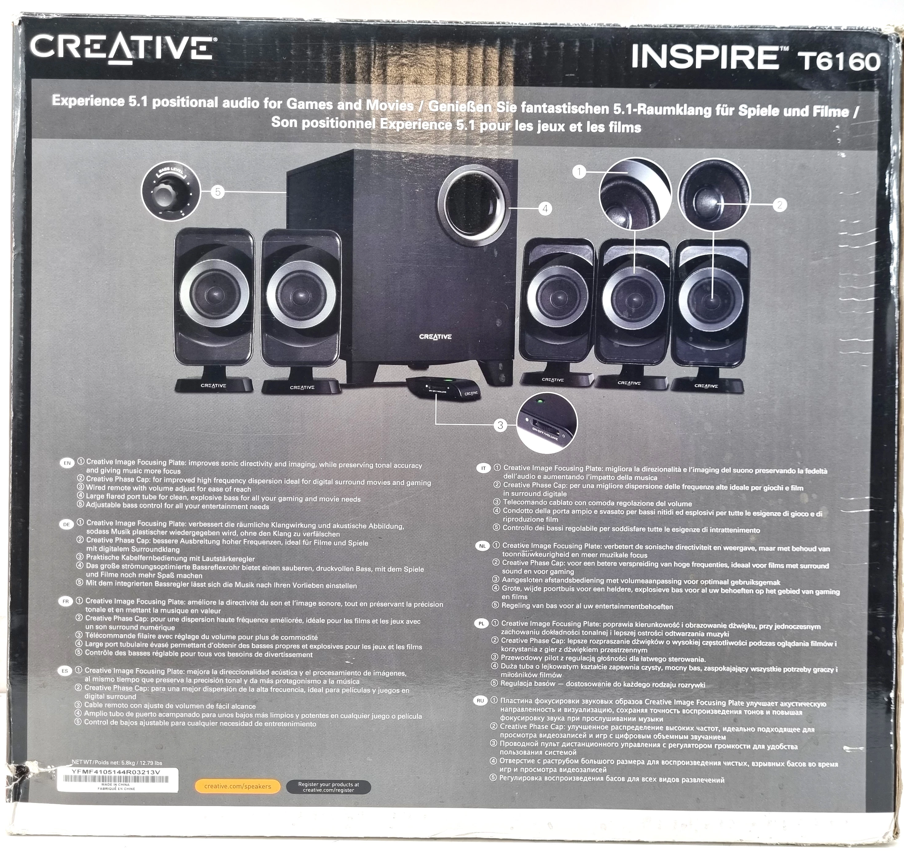 glosniki-51-creative-t6160-pudelko-rodzaj-zestawu-51