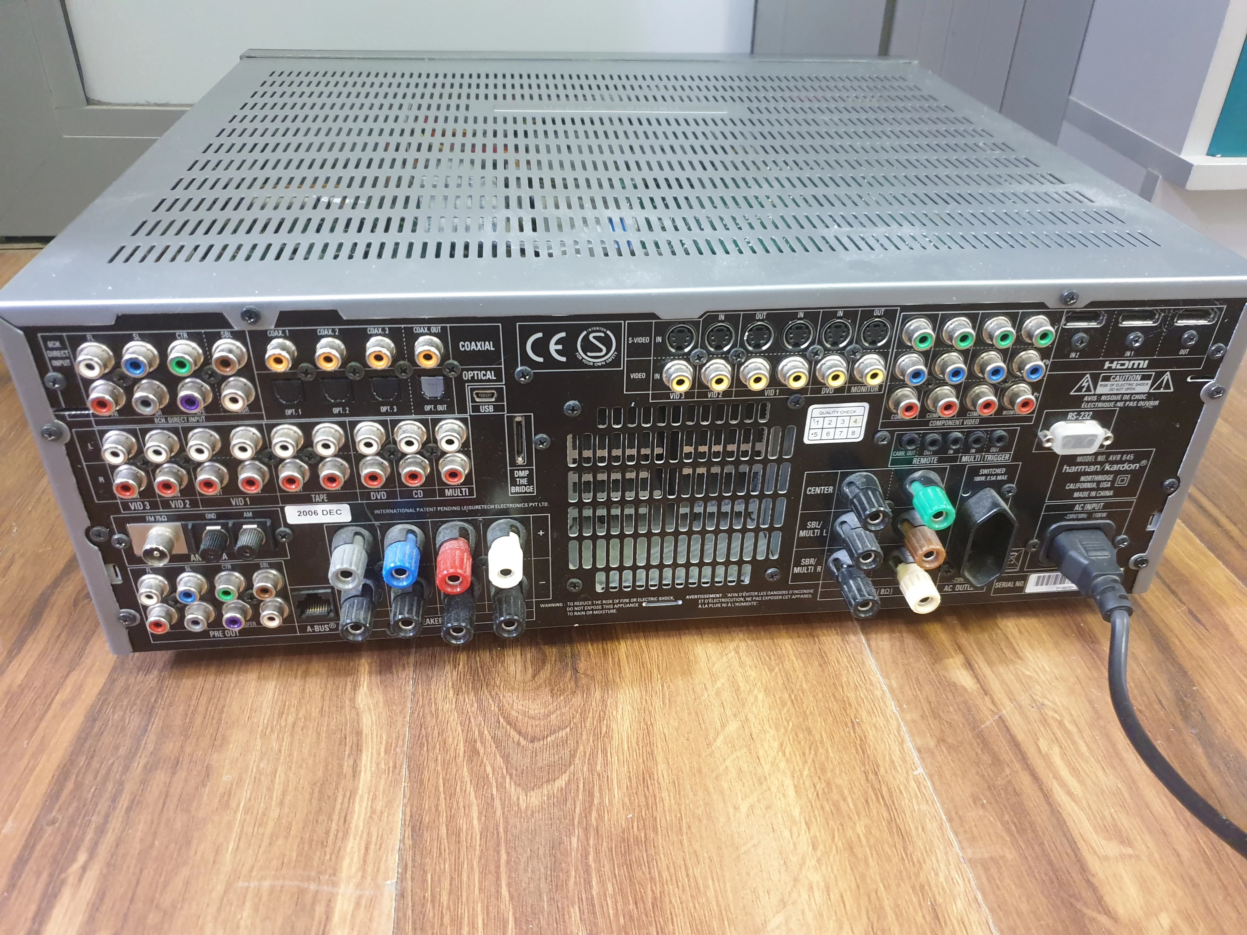 amplituner-harman-kardon-avr-645-opis-model-avr-260