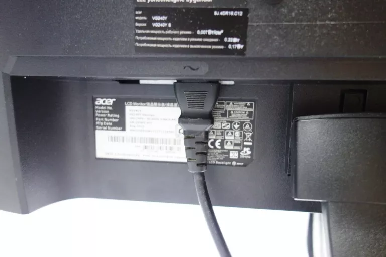 MONITOR ACER NITRO VG240Y 24 CALE @OKAZJA@