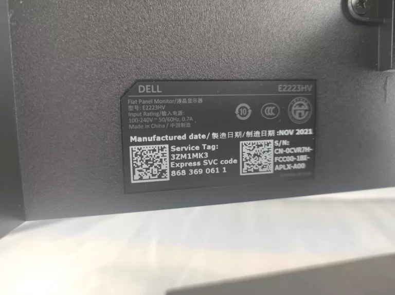 monitor-lcd-dell-e2223hv-22-1920-x-1080-px-va-kod-producenta-210-bdrl