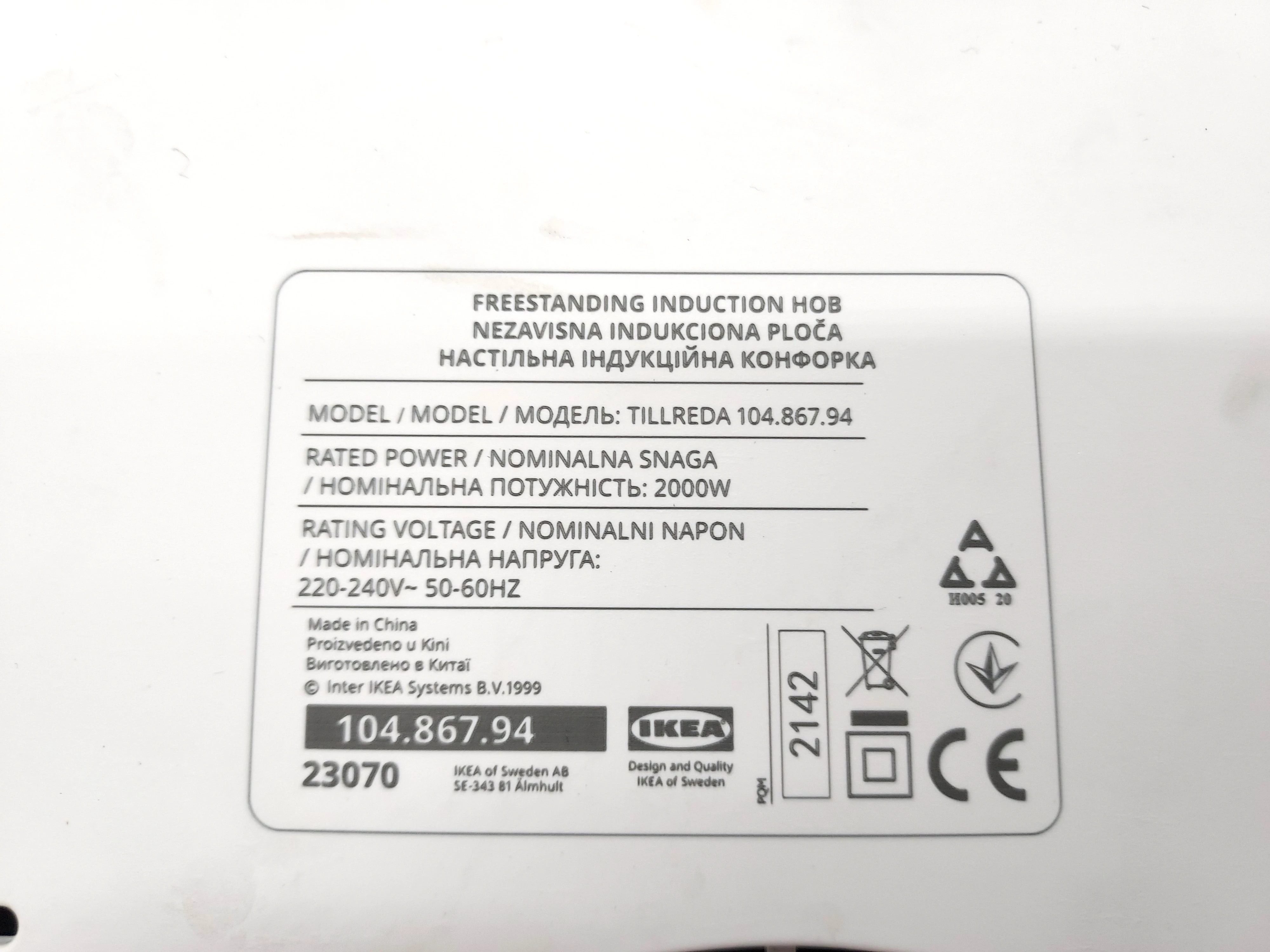 przenosna-plyta-indukcyjna-ikea-tillreda-1-palnik-kolor-dominujacy-bialy