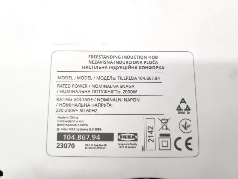 przenosna-plyta-indukcyjna-ikea-tillreda-1-palnik-kolor-dominujacy-bialy