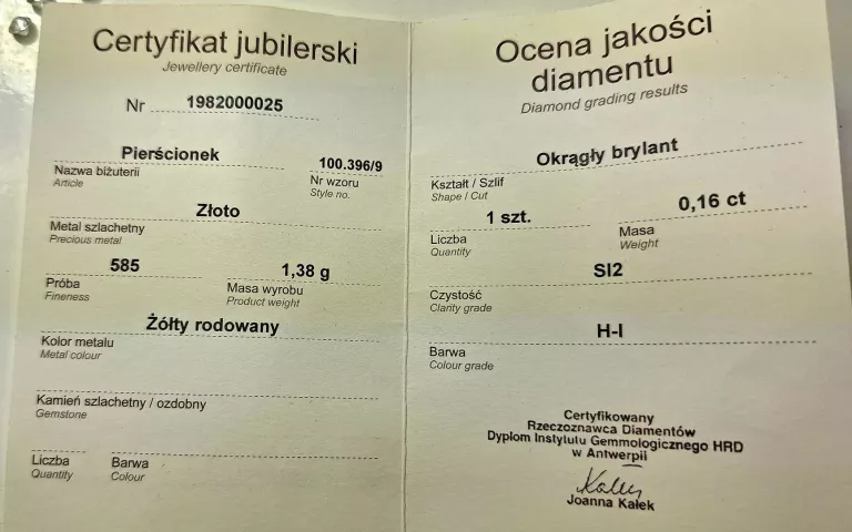 pierscionek-z-brylantem-016-ct-138g-ean-gtin-0645760640235