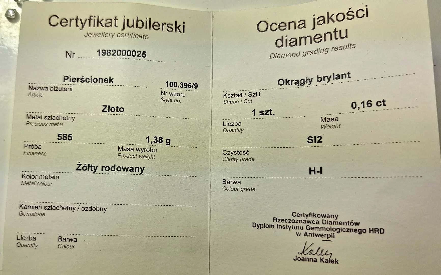 pierscionek-z-brylantem-016-ct-138g-ean-gtin-0645760640235