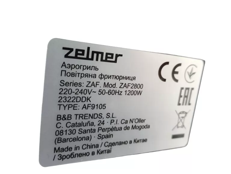 FRYTOWNICA ZELMER ZAF2800 BEZTŁUSZCZOWA KPL PUD