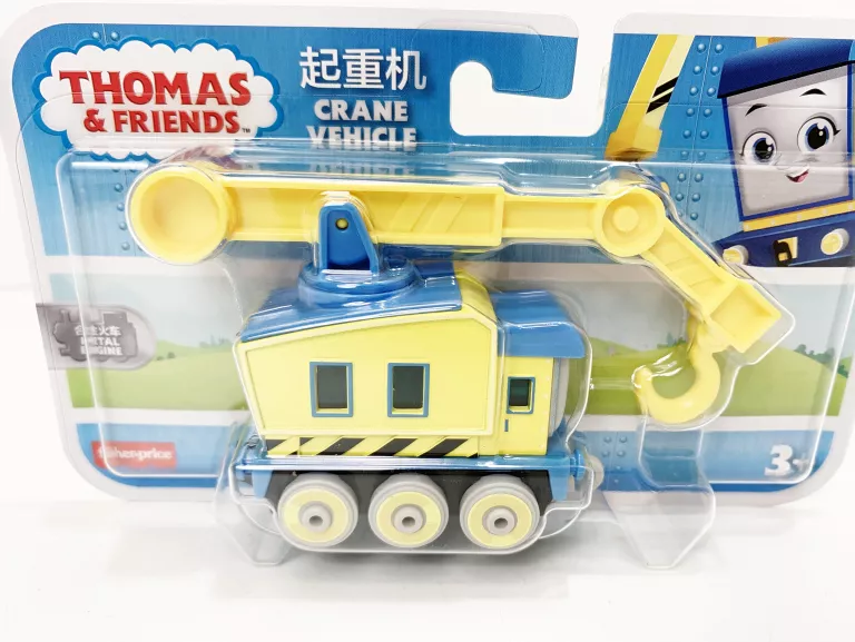 DŹWIG KAROLCIA TOMEK I PRZYJACIELE FISHER-PRICE