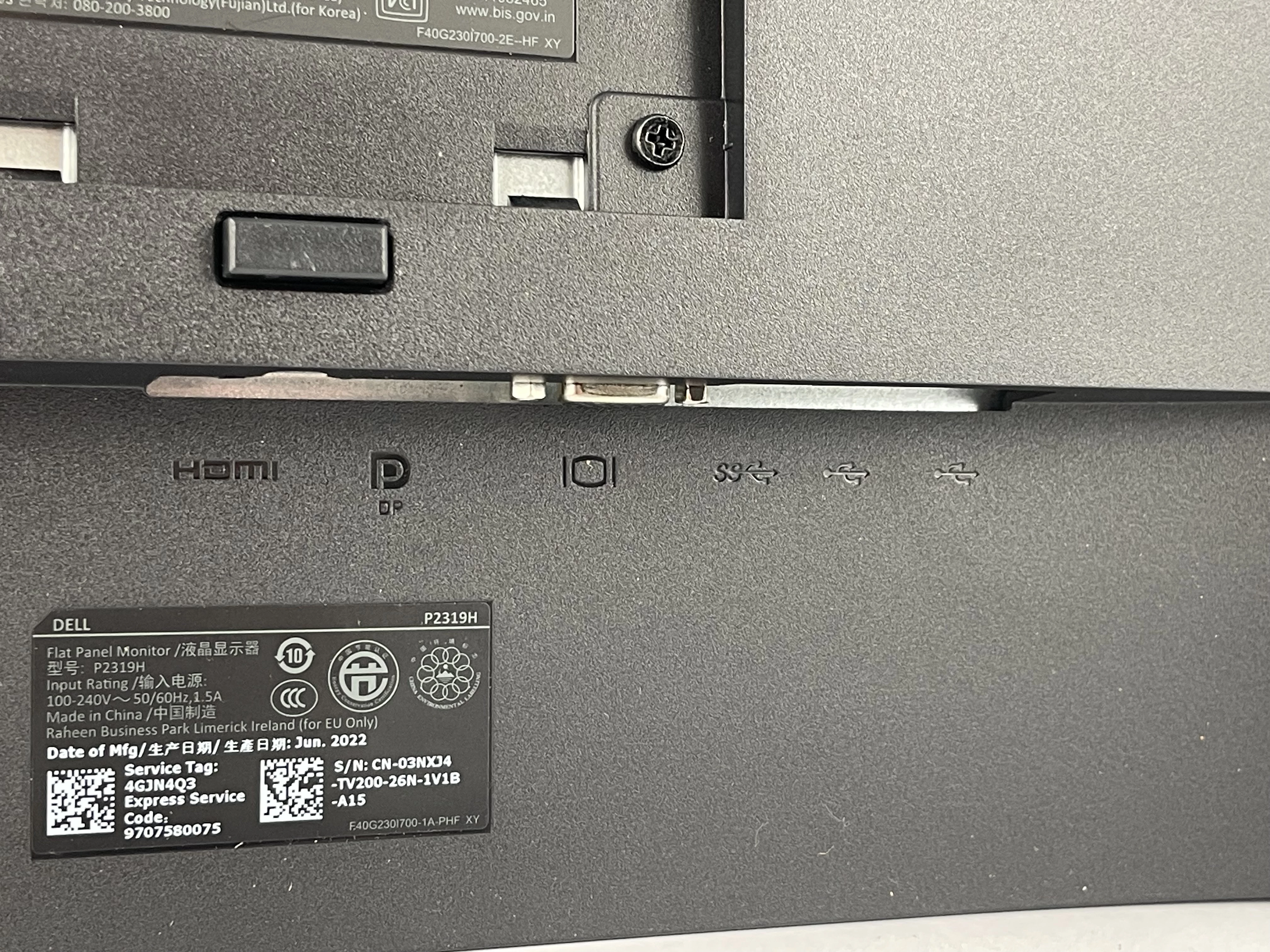 monitor-dell-p2319h-at-zestaw-rodzaj-podswietlania-led