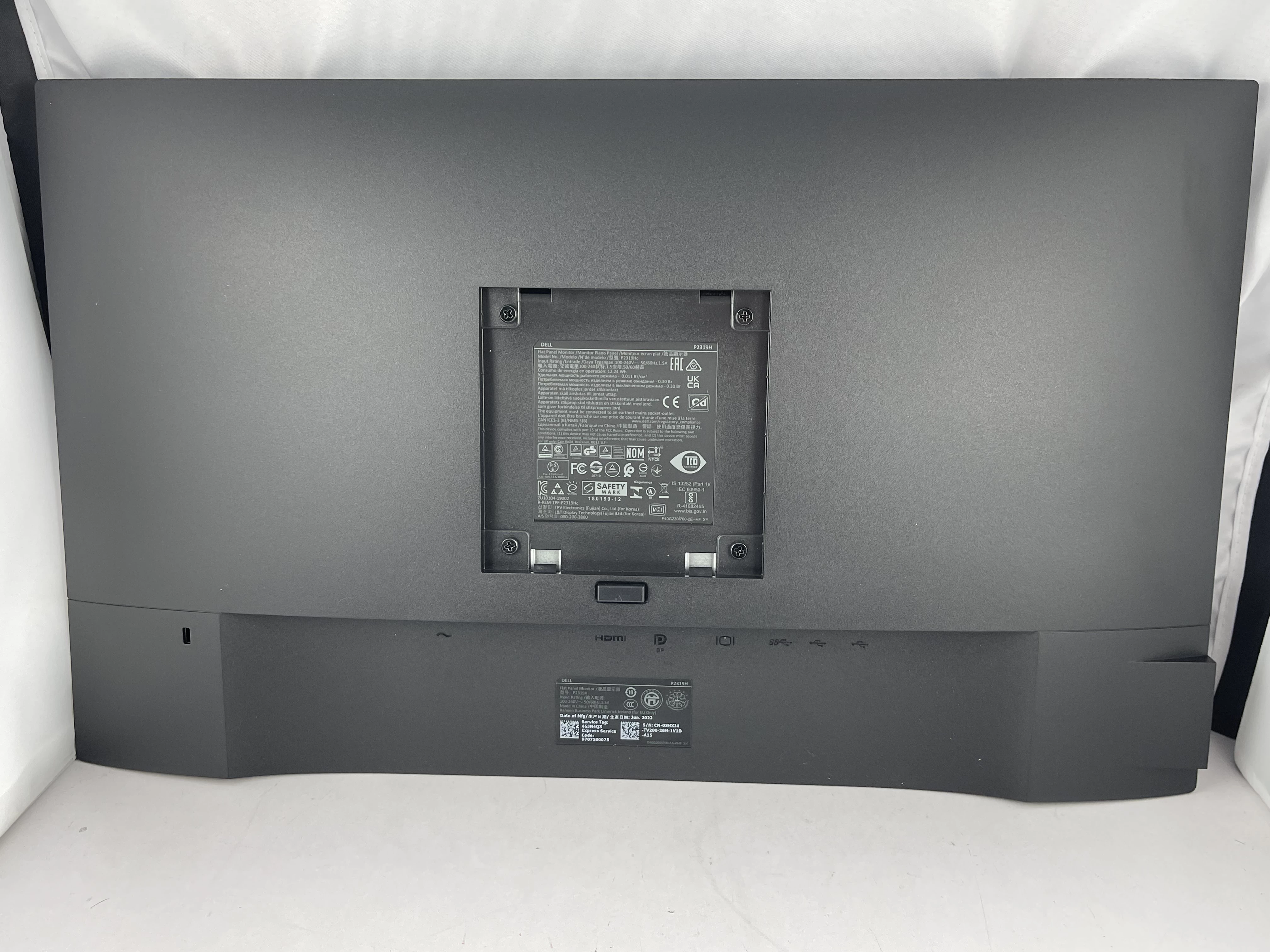 monitor-dell-p2319h-at-zestaw-ean-gtin-884116366102