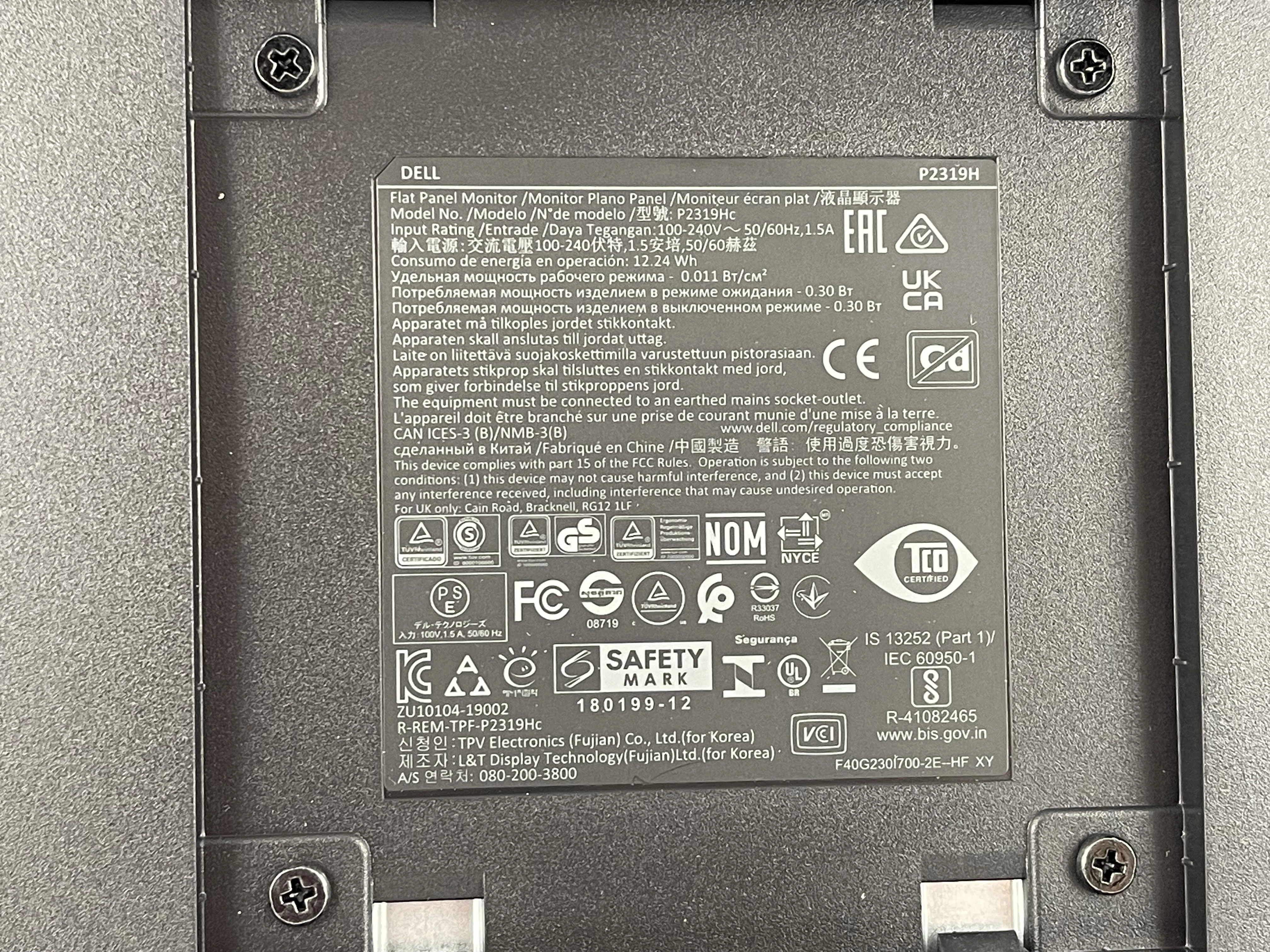 monitor-dell-p2319h-at-zestaw-kod-producenta-210-apwt