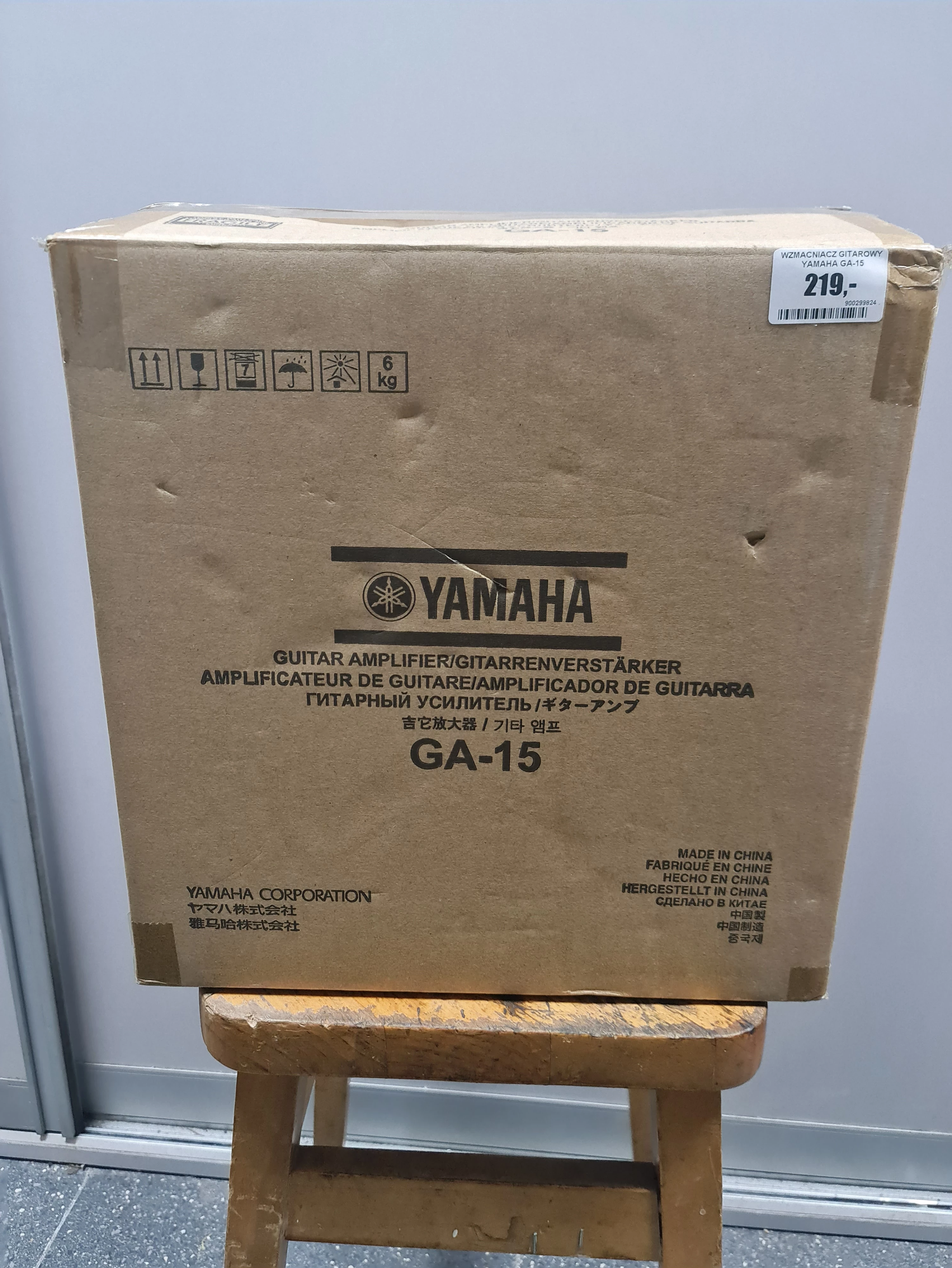 wzmacniacz-gitarowy-yamaha-ga-15-chabrowa-4-jelcz-laskowice