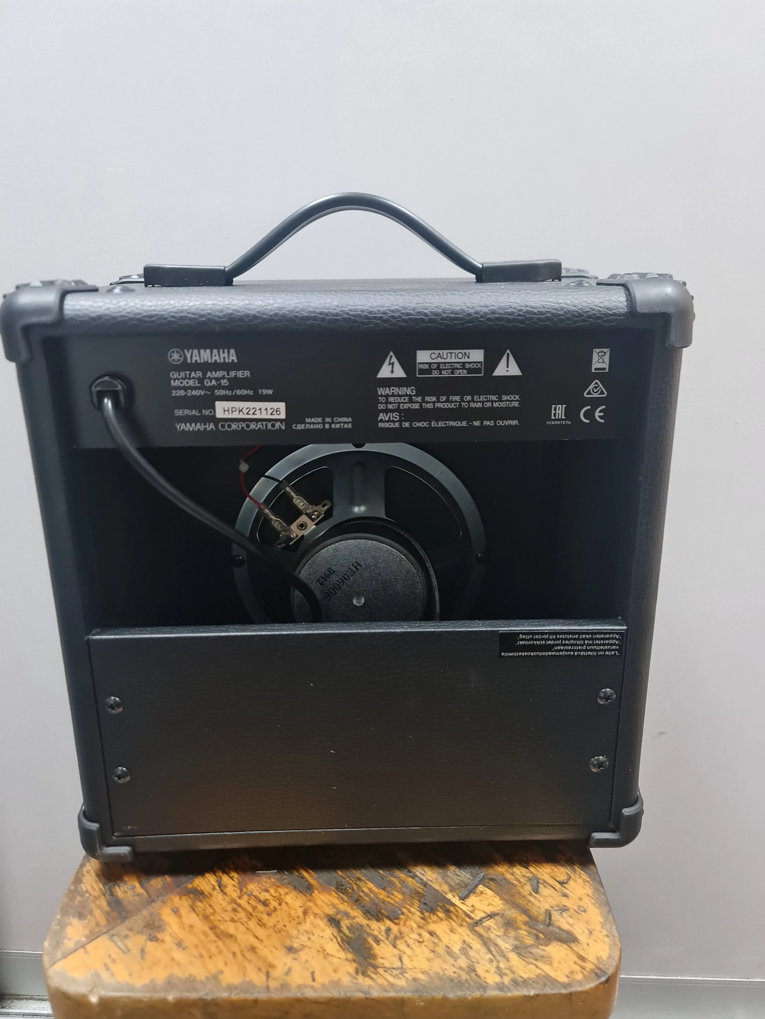 wzmacniacz-gitarowy-yamaha-ga-15-kod-producenta-ga-15