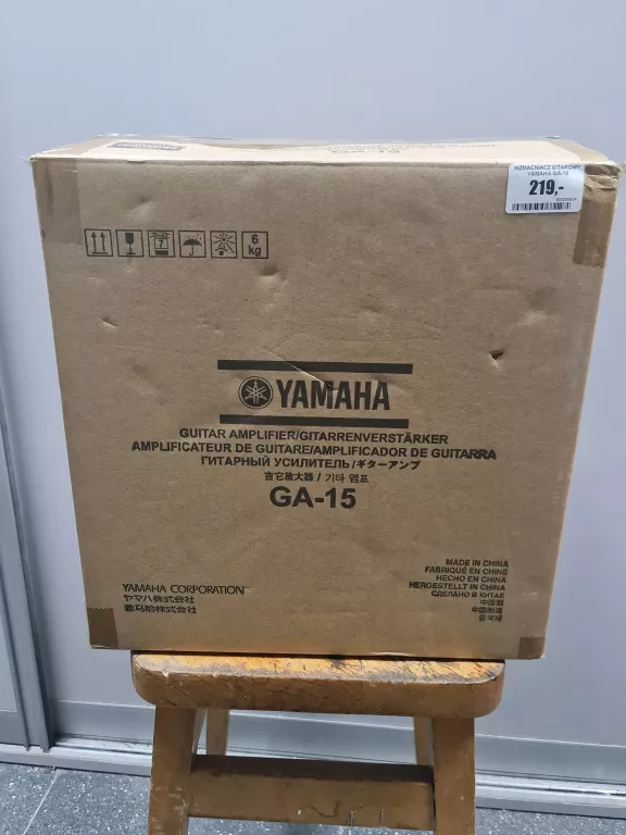 WZMACNIACZ GITAROWY YAMAHA GA-15