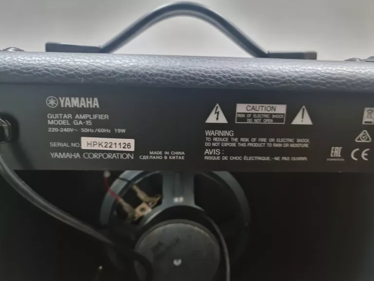 wzmacniacz-gitarowy-yamaha-ga-15-rodzaj-combo