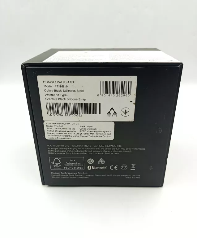 Huawei store ftn 819