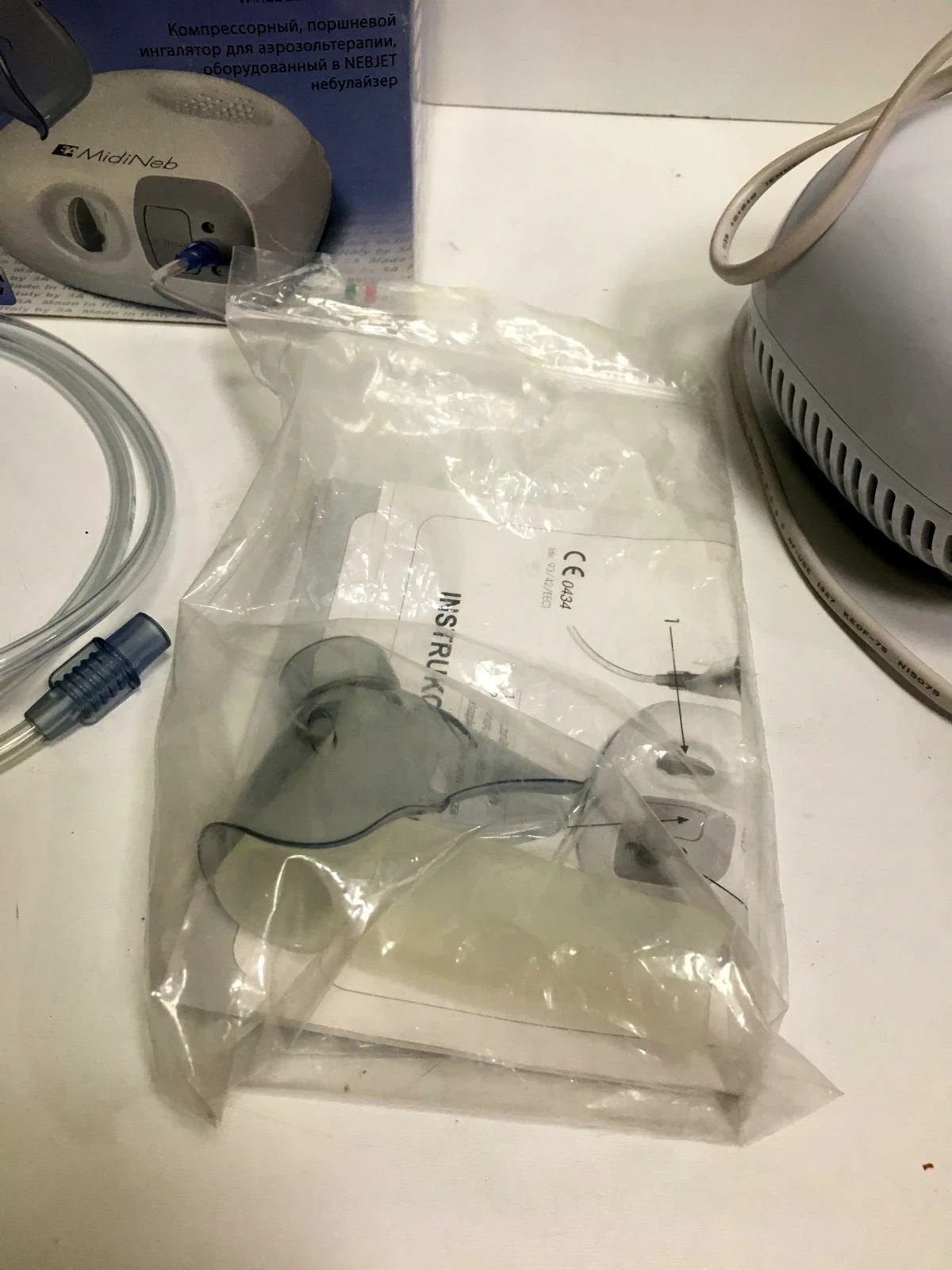 inhalator-soho-akcesoria-ean-gtin-5904754300537