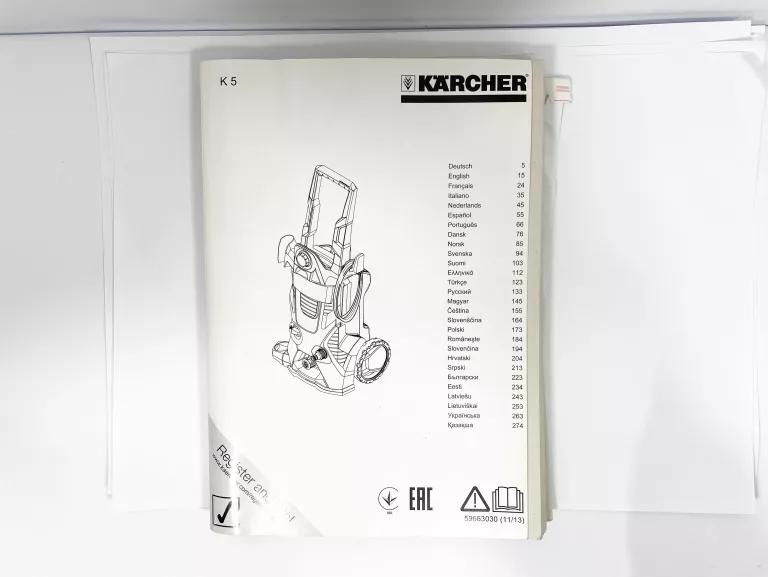 MYJKA CIŚNIENIOWA KARCHER K5 2100W MEGA OKAZJA