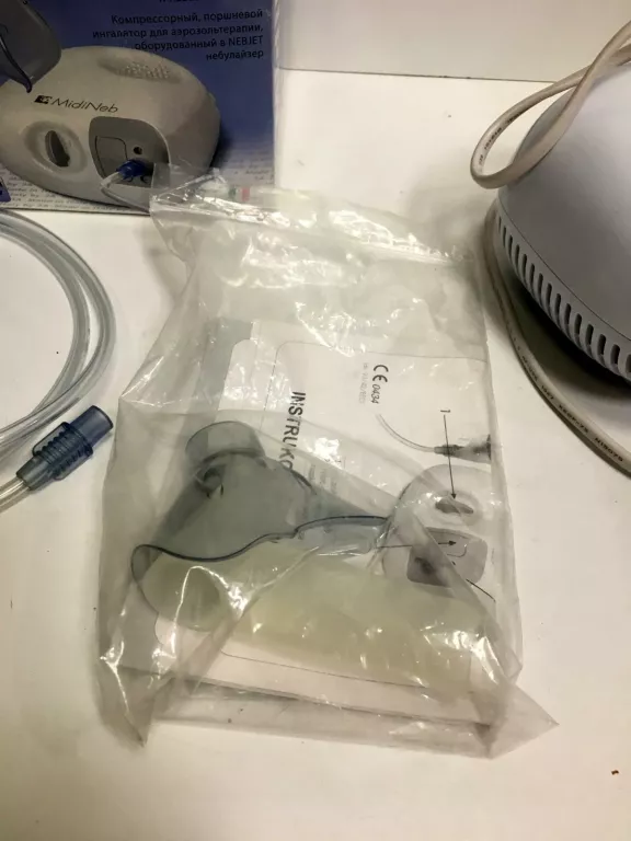 inhalator-soho-akcesoria-ean-gtin-5904754300537