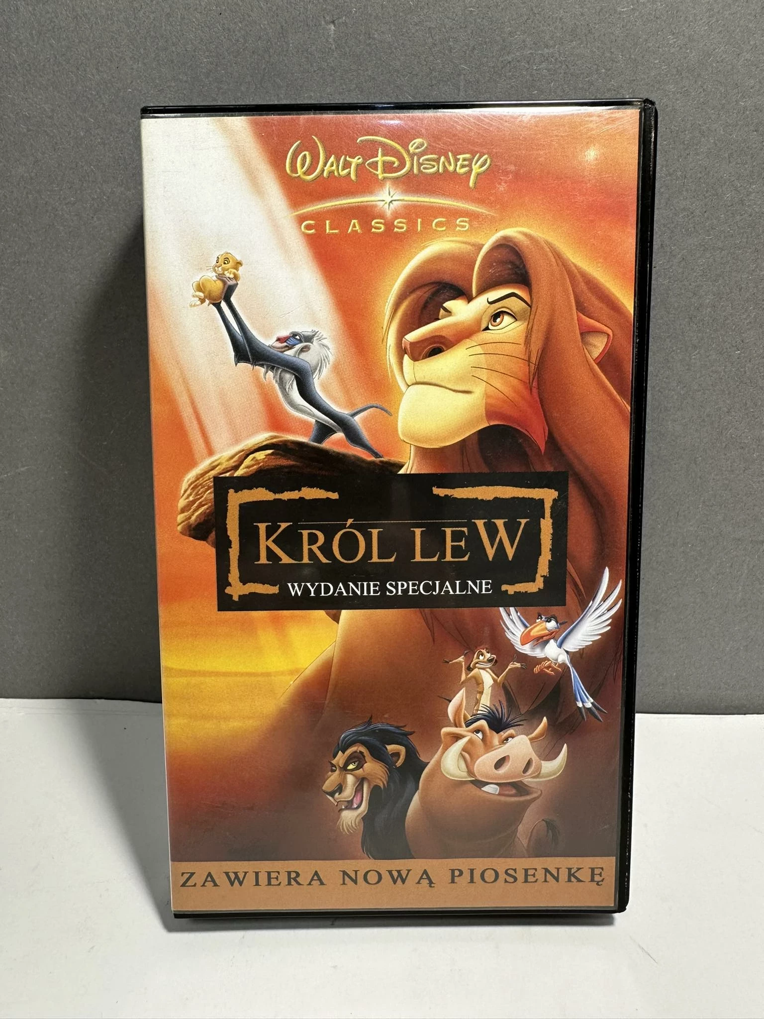 krol-lew-wydanie-specjalne-vhs-swidnicka-3-swiebodzice