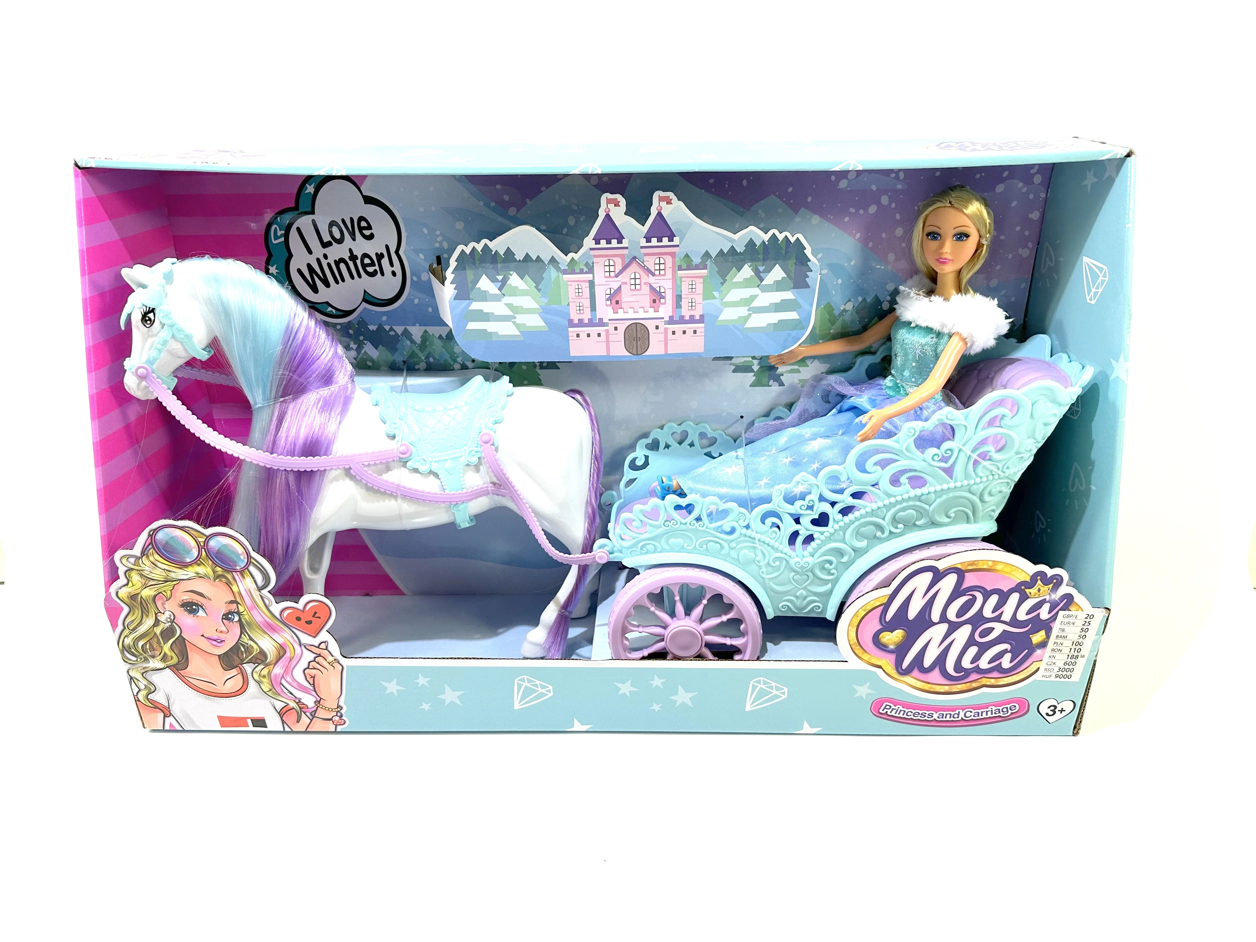 zabawka-moya-mia-kareta-garbary-53-poznan