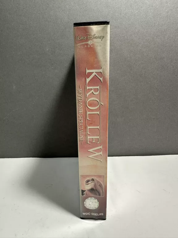 krol-lew-wydanie-specjalne-vhs-stan-uzywany