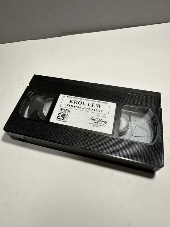 krol-lew-wydanie-specjalne-vhs-ean-gtin-8601329450099