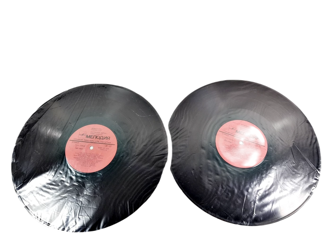 plyta-winylowa-how-disturbing-is-this-way-1982-rok-2-x-winyl-stan-11323-2