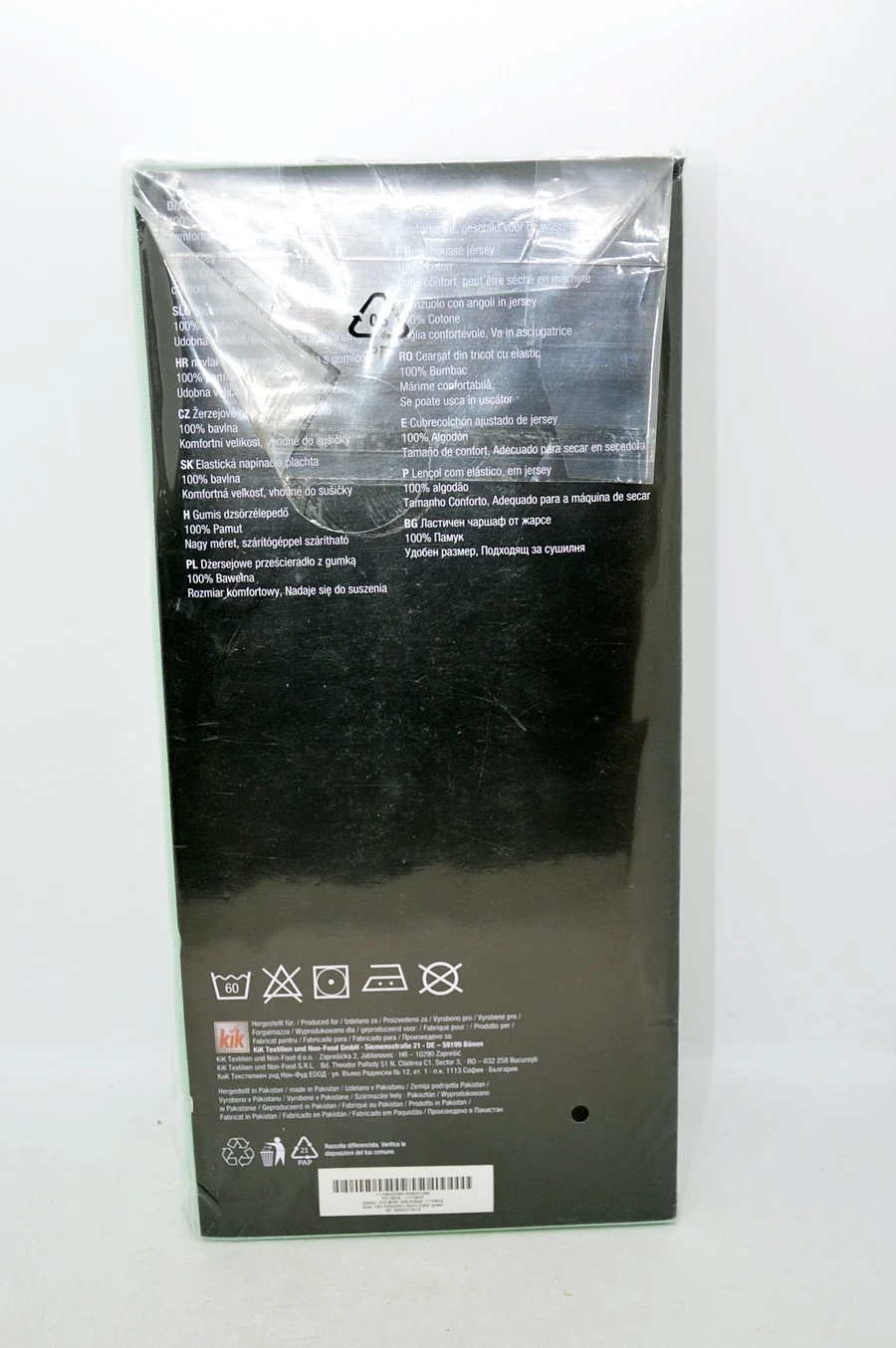 kik-przescieradlo-z-gumka-ergee-180x200-cm-zielone-stan-powystawowy