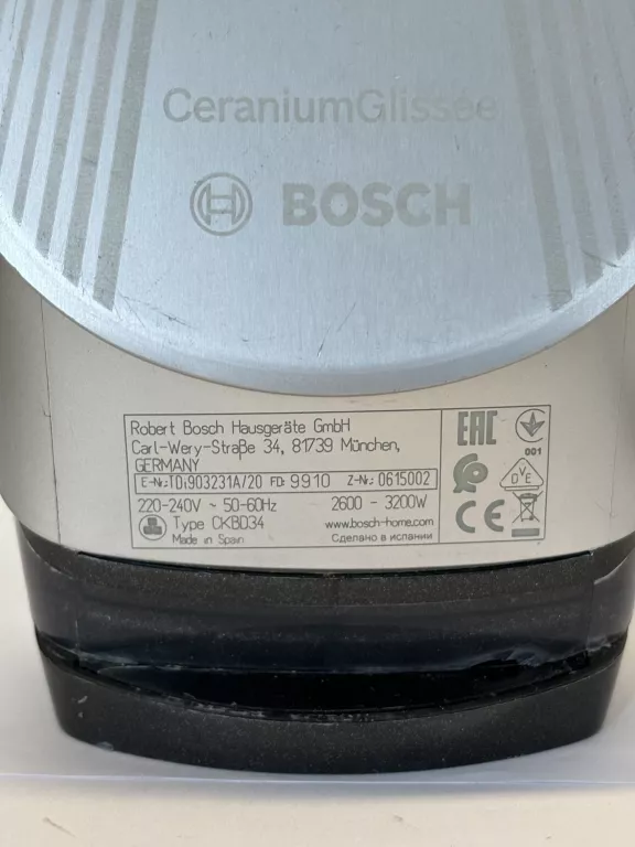 zelazko-bosch-moc-300000