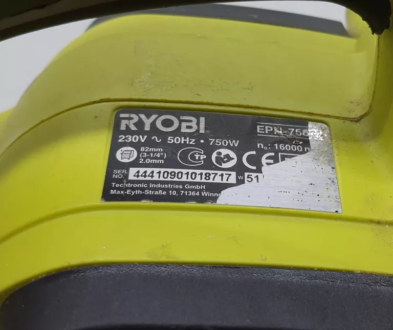 STRUG ELEKTRYCZNY RYOBI EPN-7582