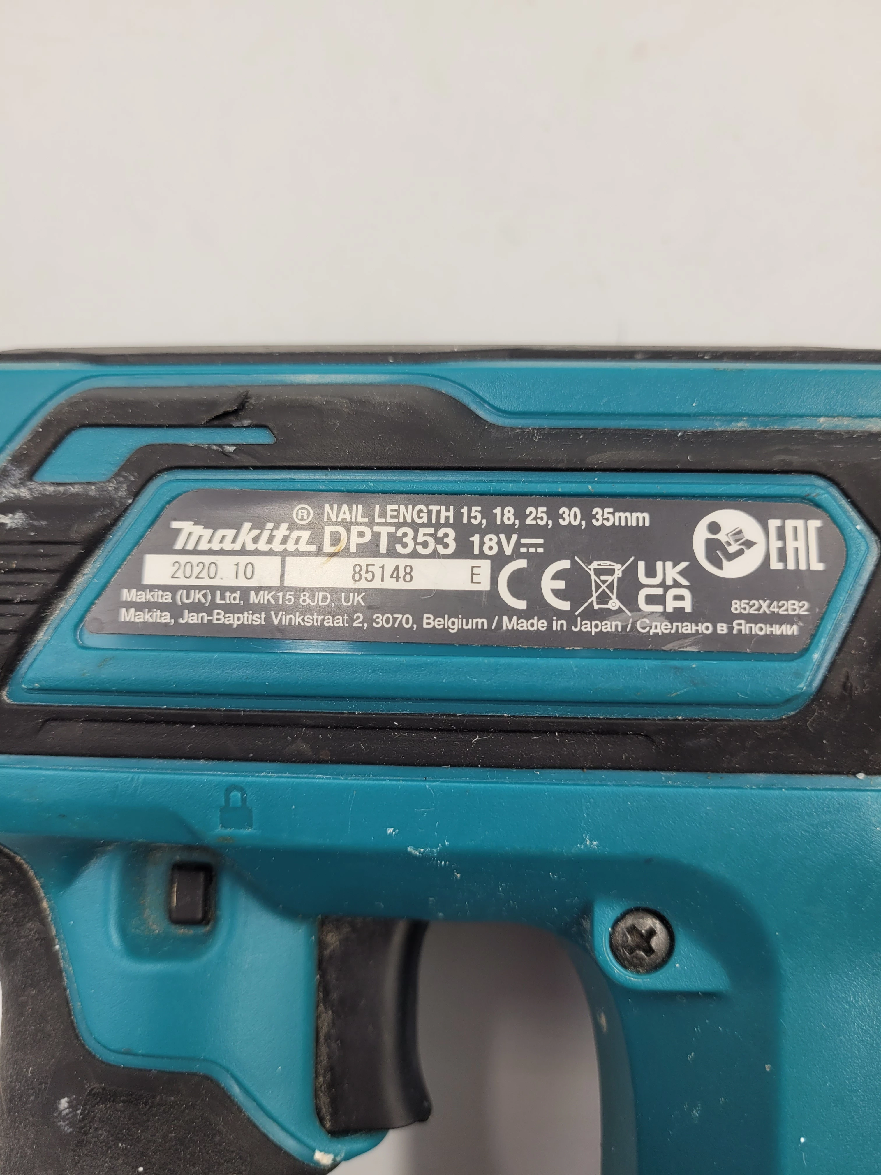 sd