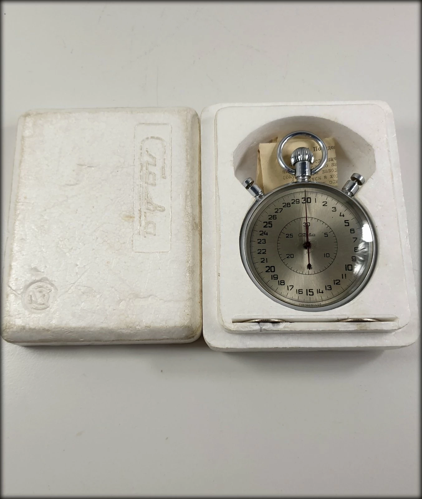 rosyjski-stoper-slava-stan-nie-wymaga-renowacji