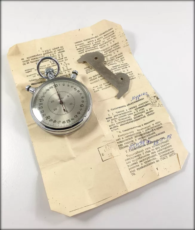 rosyjski-stoper-slava-slowackiego-11-elk