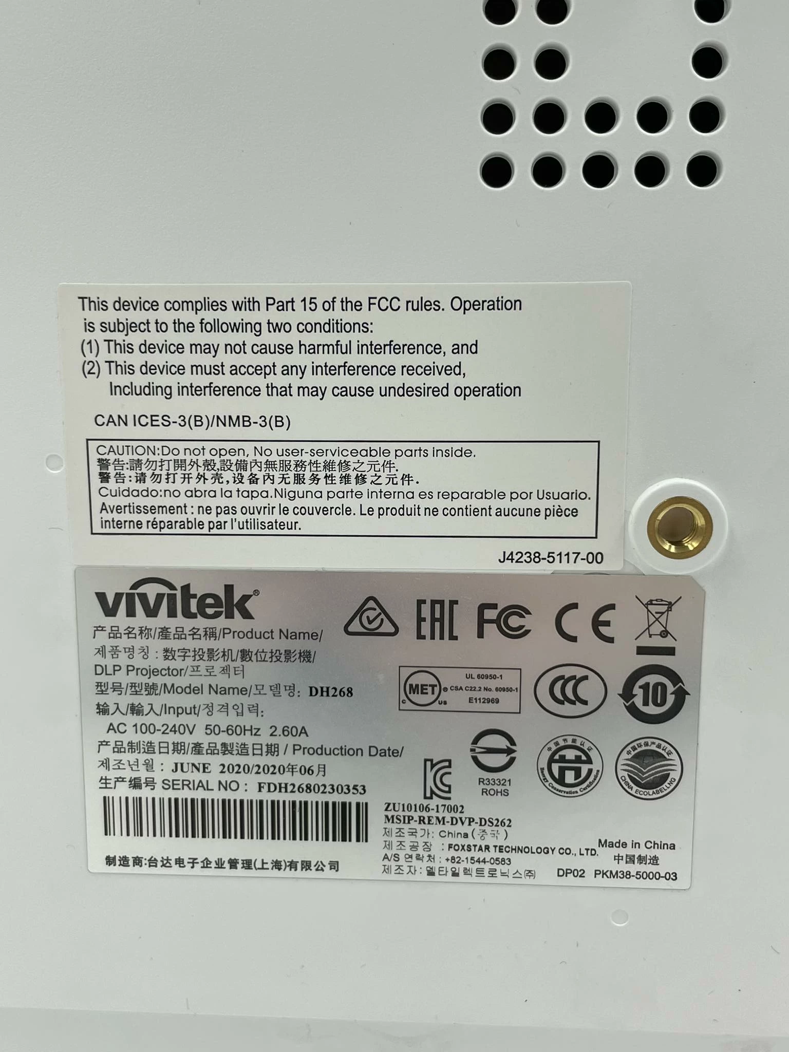 projektor-vivitek-dh268-ean-gtin-813097023346