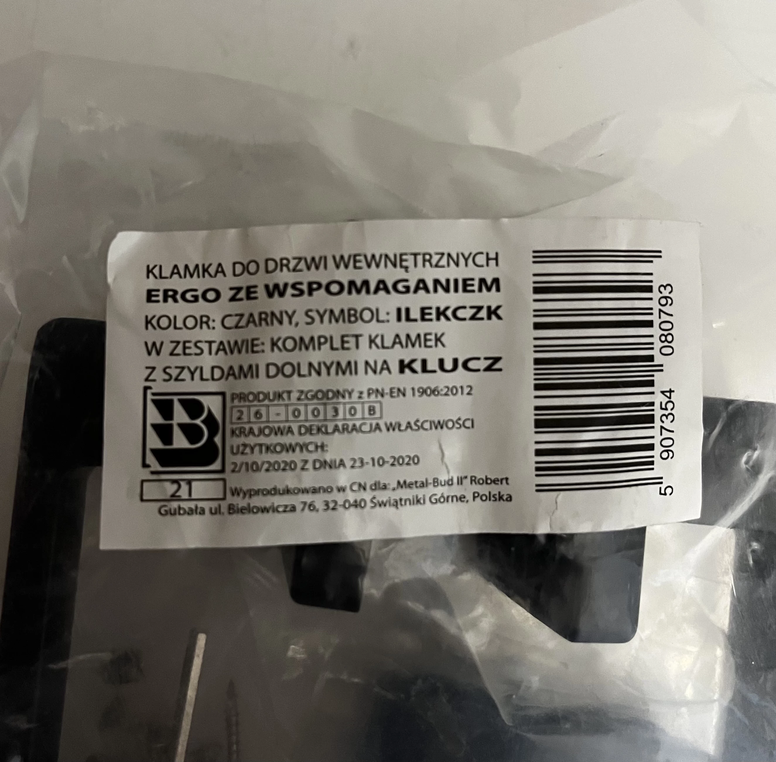 zestaw-verso-ergo-klamka-na-klucz-kwadratowy-szyld-czarny-rodzaj-klamka-wewnetrzna