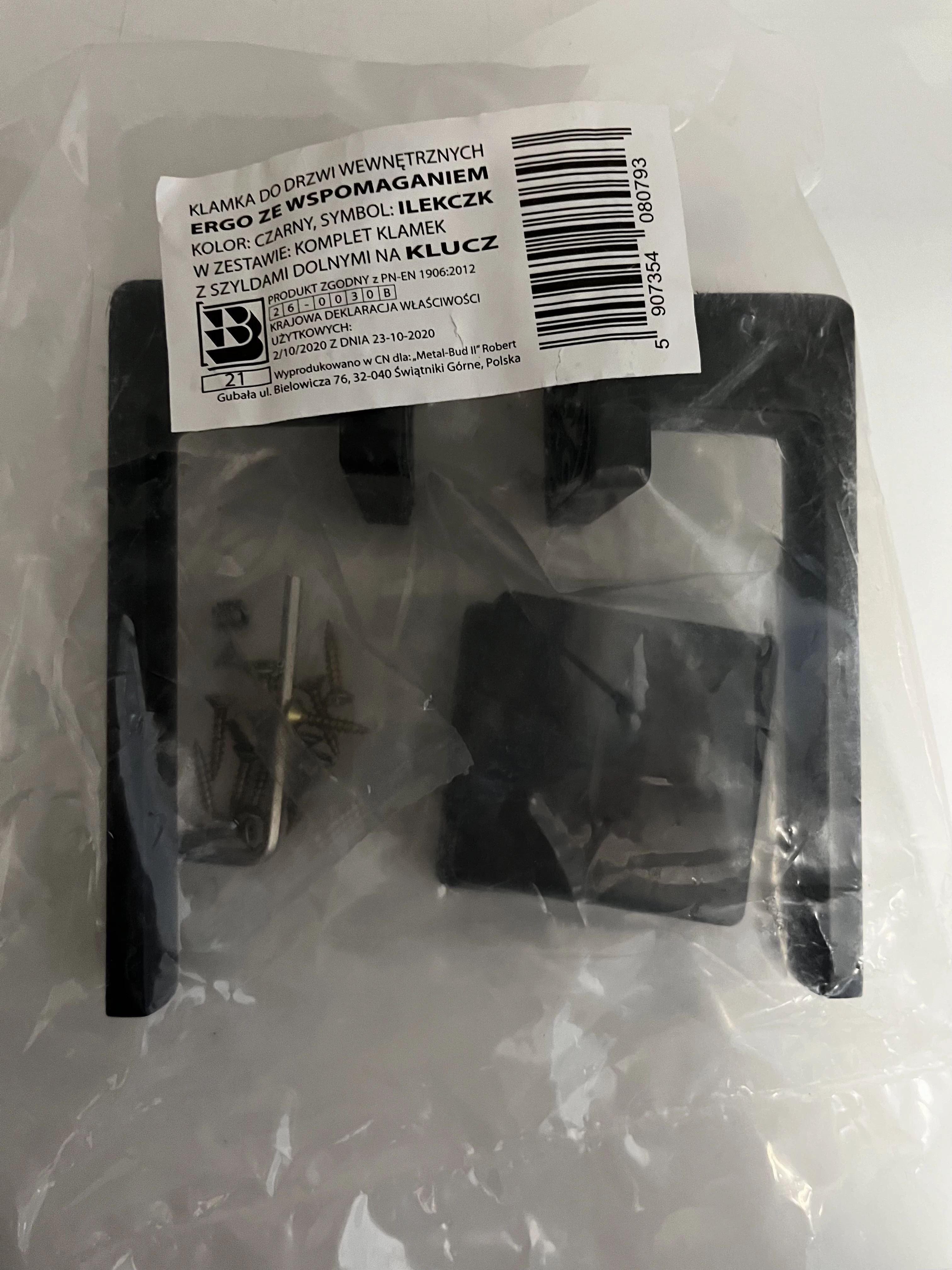 zestaw-verso-ergo-klamka-na-klucz-kwadratowy-szyld-czarny-rzgowska-47-lodz