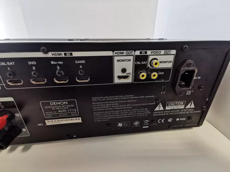 amplituner-denon-avr-1713-pilot-system-dzwieku-51