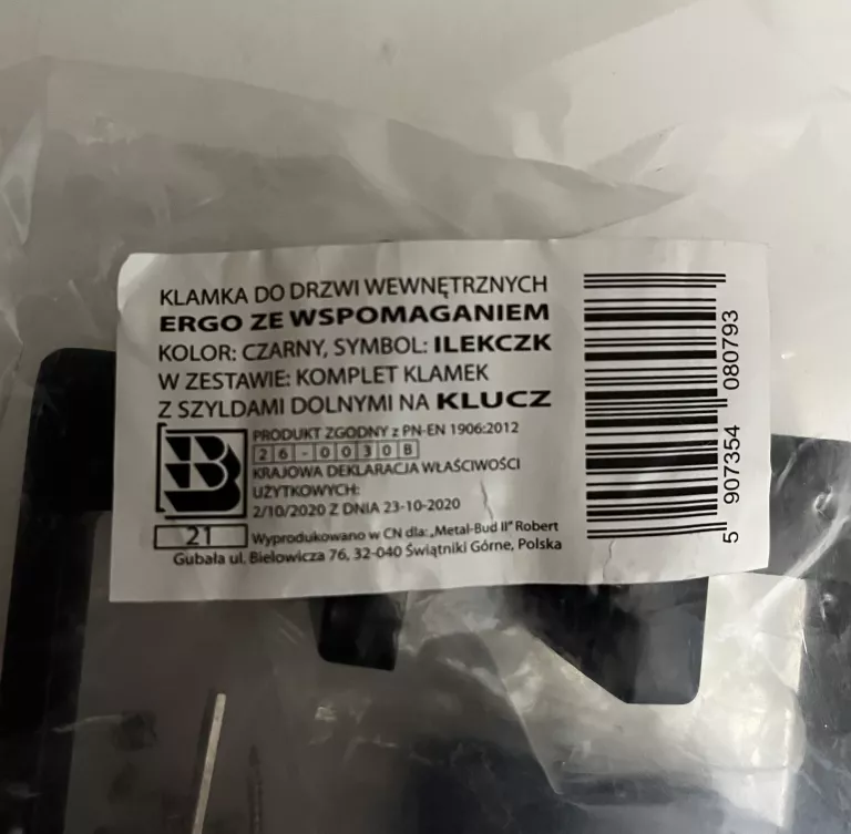 zestaw-verso-ergo-klamka-na-klucz-kwadratowy-szyld-czarny-rodzaj-klamka-wewnetrzna