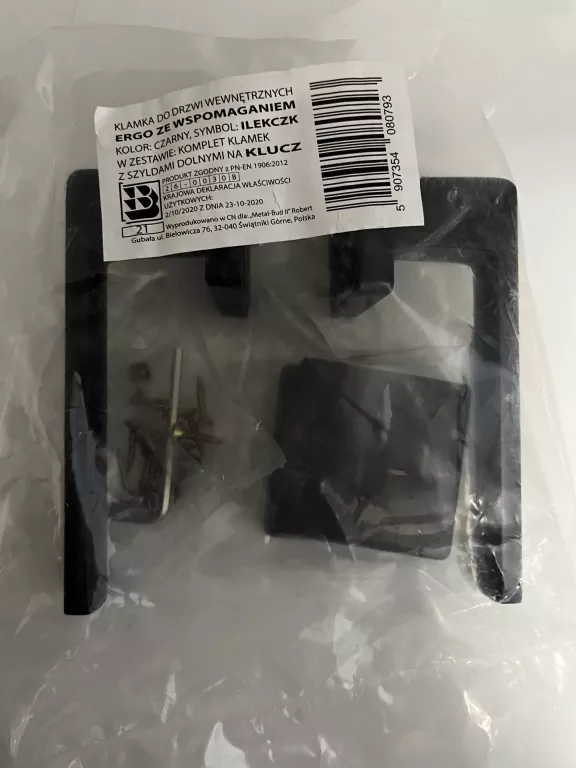 zestaw-verso-ergo-klamka-na-klucz-kwadratowy-szyld-czarny-rzgowska-47-lodz