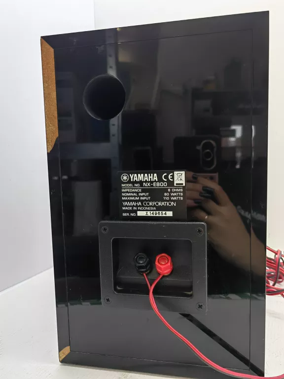 WIEŻA KINO DOMOWE YAMAHA RX-E810