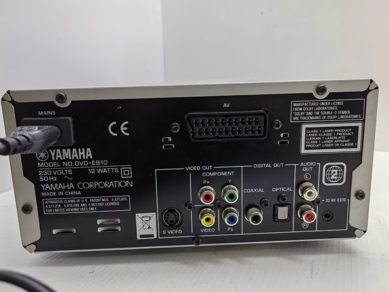 WIEŻA KINO DOMOWE YAMAHA RX-E810