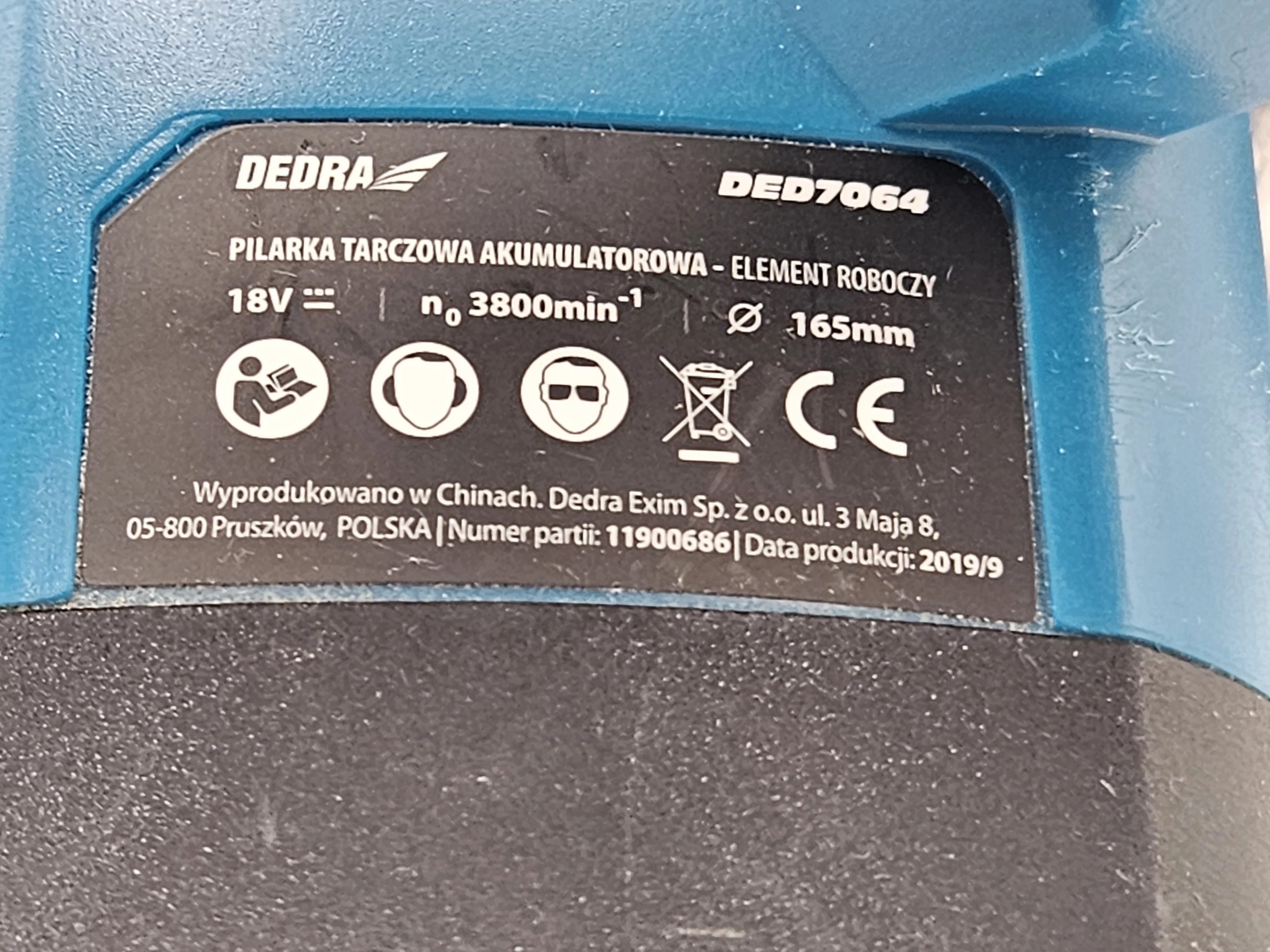 sd