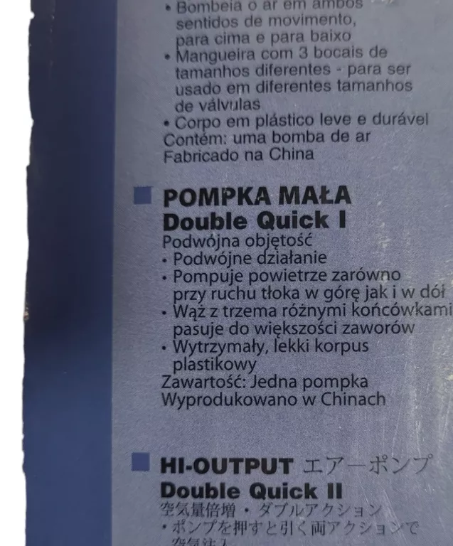 POMPKA DO MATERACA INTEX / BEZ KOŃCÓWEK