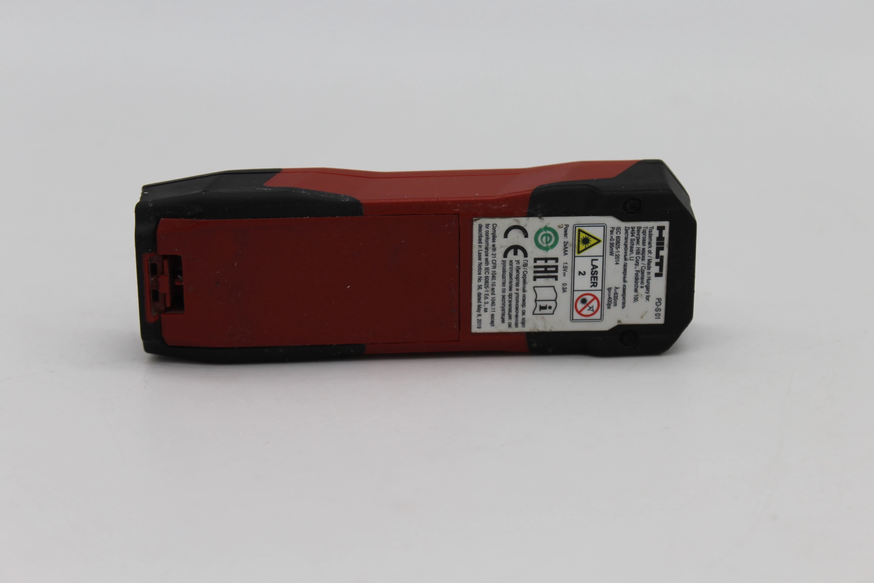 dalmierz-hilti-pd-s-01-60-m-maksymalny-zasieg-31-60-m