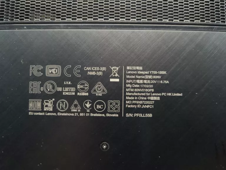 LAPTOP LENOVO IDEAPAD Y700-15ISK I7-6700HQ 8GB