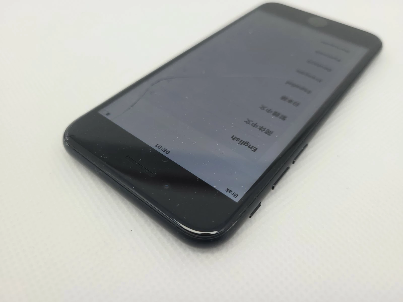 apple-iphone-7-typ-smartfon