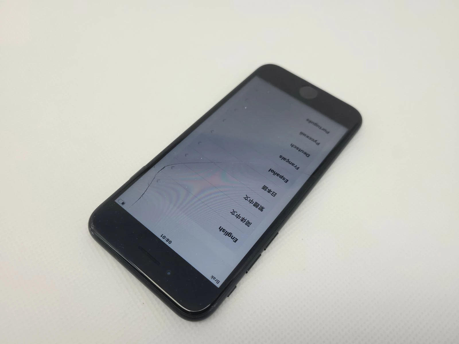 apple-iphone-7-ean-gtin-0190198062963