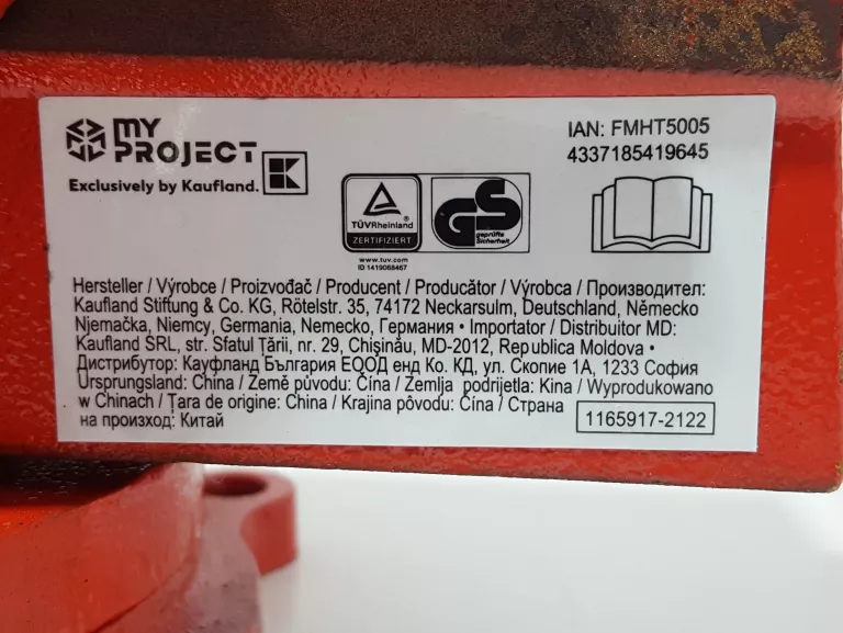 imadlo-obrotowe-z-kowadlem-100-mm-my-project-ean-gtin-4337185419645