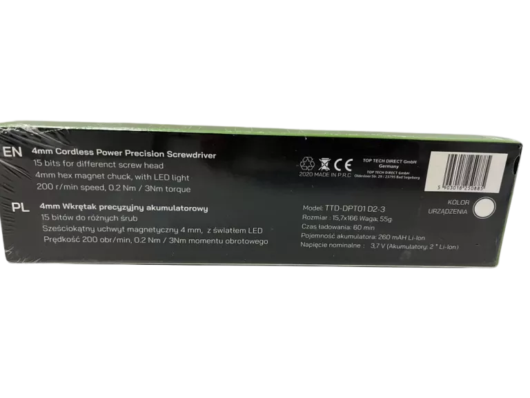 WKRĘTAK AKUMULATOROWY TTD-DPT01 D2-3